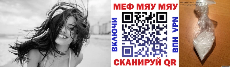 Гашиш Володарск