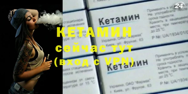 сатива Волоколамск