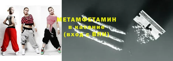 mdpv Верхний Тагил