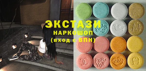 сатива Волоколамск