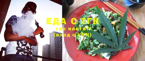 сатива Волоколамск