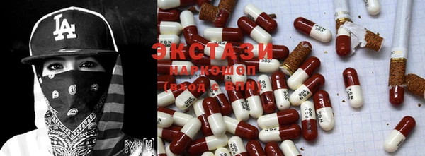 mdpv Верхний Тагил
